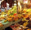 Рынки в Талдоме