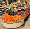 Супермаркеты в Талдоме