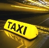 Такси в Талдоме